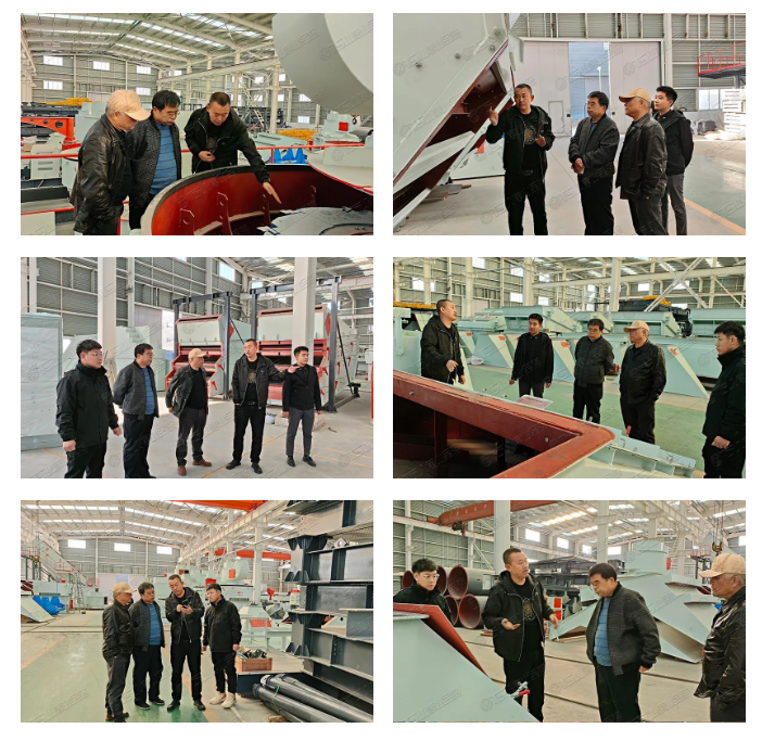 微信截圖_20231122111517 微信截圖_20231122111517