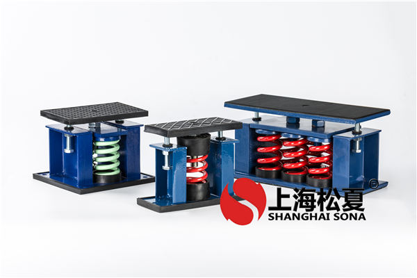 ZT型阻尼彈簧<a href='http://m.gzxingda.com' target='_blank'><u>減震器</u></a>也是工業(yè)使用<a href='http://m.gzxingda.com' target='_blank'><u>減震器</u></a>的一種