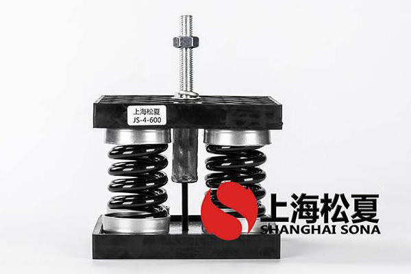 軸流式壓縮機(jī)JS型<a href='http://m.gzxingda.com' target='_blank'><u>彈簧減震器</u></a>的安裝位置