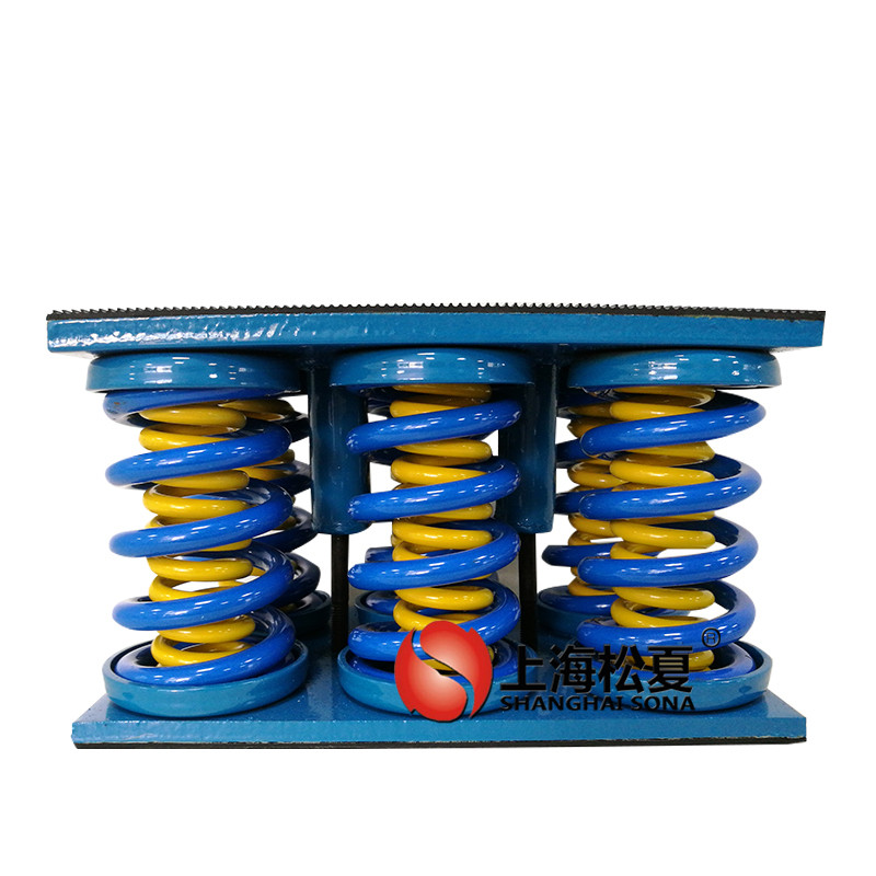 JS型大載荷阻尼彈簧<a href='http://m.gzxingda.com' target='_blank'><u>減震器</u></a>