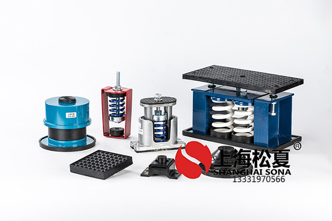 <a href='http://m.gzxingda.com' target='_blank'><u>彈簧減震器</u></a>延伸出來的另類汽車減震器