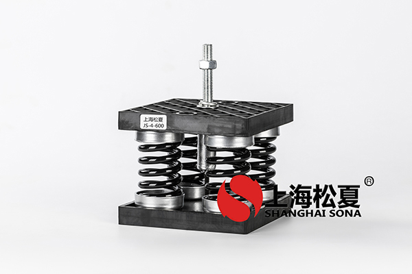 彈簧<a href='http://m.gzxingda.com' target='_blank'><u>減震器</u></a>使用