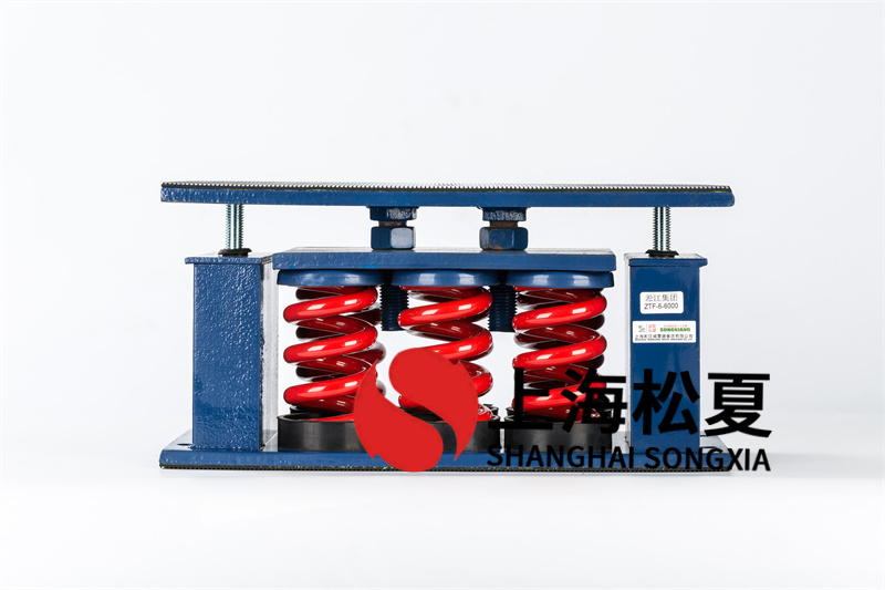 液壓油循環(huán)泵<a href='http://m.gzxingda.com' target='_blank'><u>減震器</u></a>減震組織技術(shù)領(lǐng)域