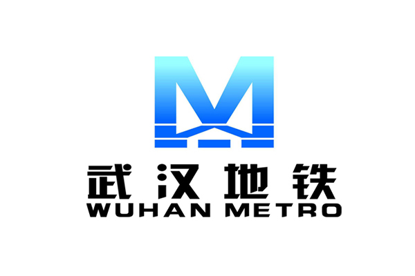 【地鐵案例】武漢地鐵6號線冷凍站項目用阻尼彈簧<a href='http://m.gzxingda.com' target='_blank'><u>減震器</u></a>