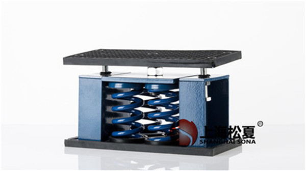 中石油天津大廈項(xiàng)目采用上海松夏<a href='http://m.gzxingda.com' target='_blank'><u>彈簧減震器</u></a>