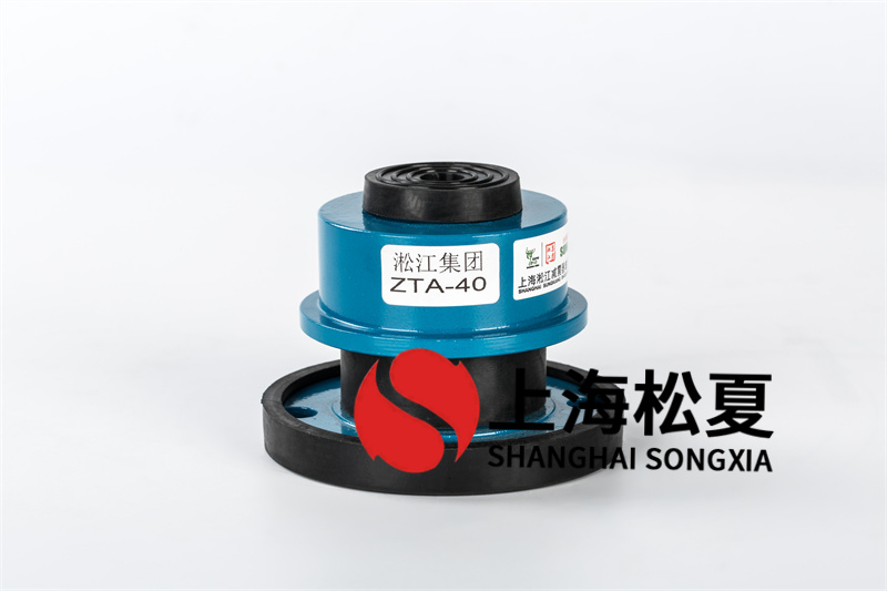 ZTA型阻尼彈簧隔振器的選用方法是什么？