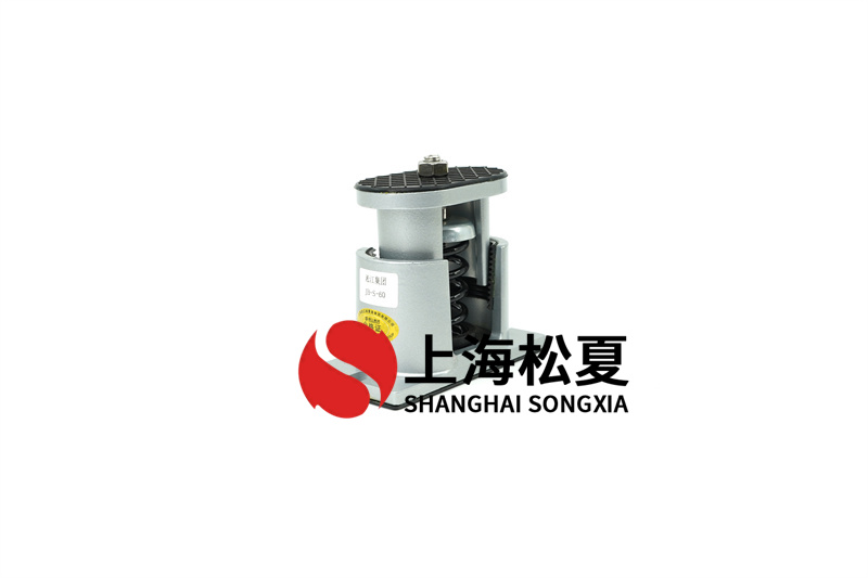 彈簧<a href='http://m.gzxingda.com' target='_blank'><u>減震器</u></a>減振、抗撕裂