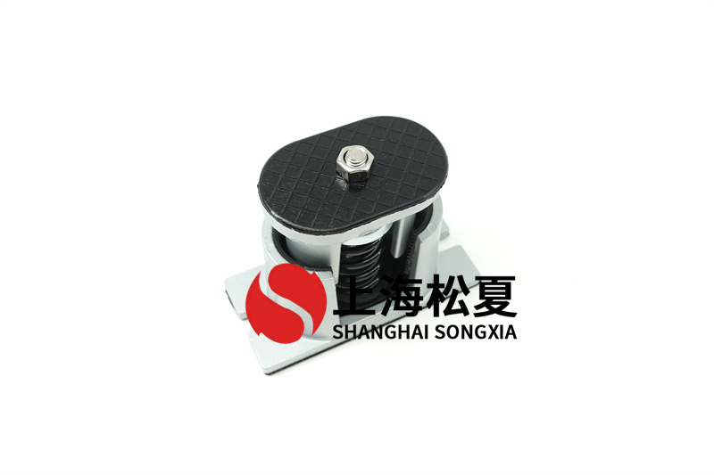 <a href='http://m.gzxingda.com' target='_blank'><u>彈簧減震器</u></a>減振、抗撕裂
