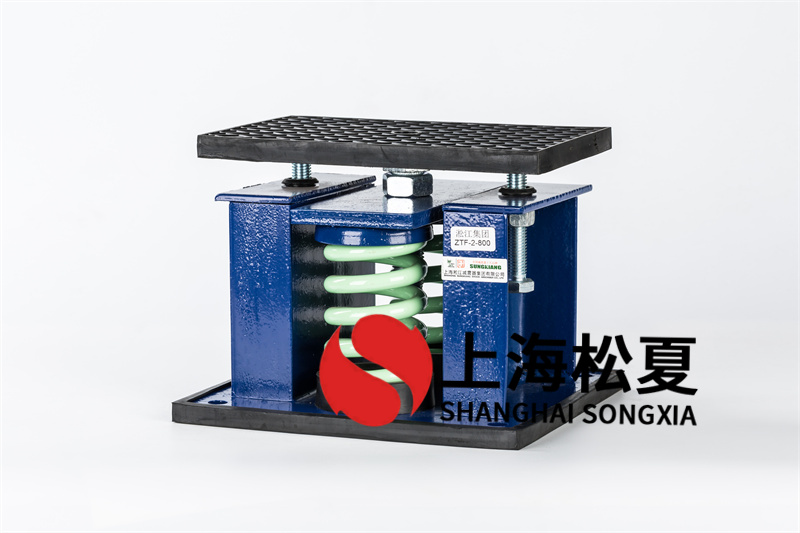 彈簧<a href='http://m.gzxingda.com' target='_blank'><u>減震器</u></a>震動(dòng)設(shè)備