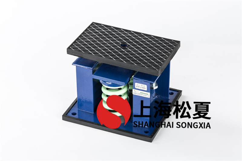<a href='http://m.gzxingda.com' target='_blank'><u>彈簧減震器</u></a>震動(dòng)設(shè)備