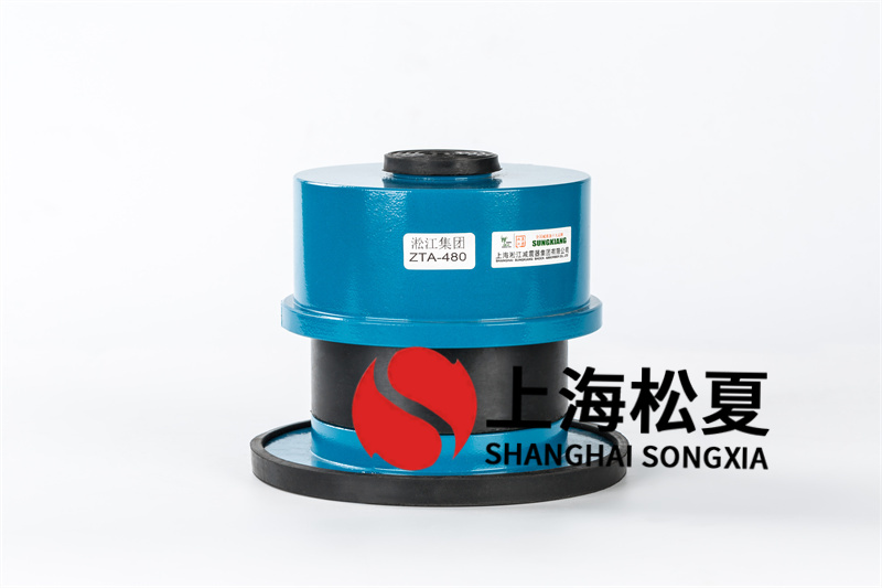 彈簧<a href='http://m.gzxingda.com' target='_blank'><u>減振器</u></a>減振隔音降噪彈性好