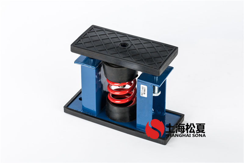 ZTF-1-700<a href='http://m.gzxingda.com' target='_blank'><u>彈簧減震器</u></a>用在立式多級(jí)消防泵